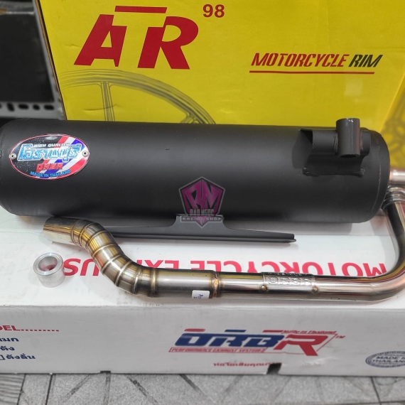 PÔ ORBR VARIO 125-150 ( 2017 ) CHÍNH HÃNG